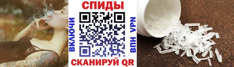 Амфетамин VHQ  omg рабочий сайт  Малаховка 