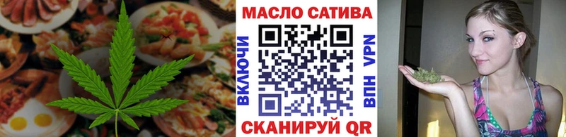 Canna-Cookies конопля  маркетплейс клад  Малаховка  что такое наркотик 