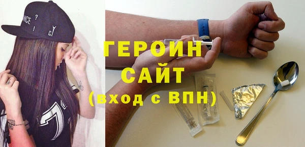 jwh Алексеевка