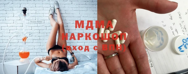 jwh Алексеевка