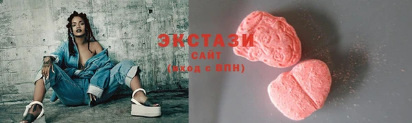jwh Алексеевка