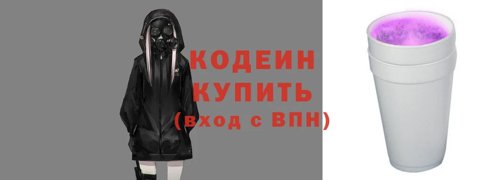 ПСИЛОЦИБИНОВЫЕ ГРИБЫ Алексин