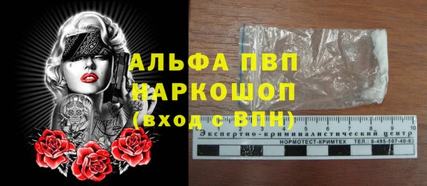 jwh Алексеевка