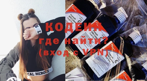 ПСИЛОЦИБИНОВЫЕ ГРИБЫ Алексин
