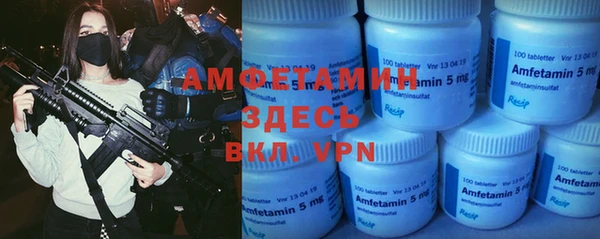 ПСИЛОЦИБИНОВЫЕ ГРИБЫ Алексин